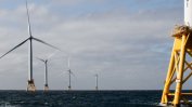 Държавите от Северно море планират огромно увеличение на вятърната енергия