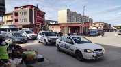 МВР провежда акция срещу купения вот в Пазарджик