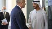 Румен Радев се срещна с президента на ОАЕ шейх Мохамед бин Зайед Ал Нахаян