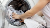 По-евтин ток за пране извън час пик ще получат британците