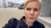 Дъщерята на "мозъка на Путин" Дугин загина от бомба край Москва