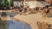 Изсечени дървета може да са затлачили мостовете при наводнените села в Карловско (Обновена)