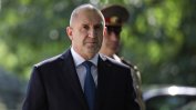 Радев: България се нуждае от стабилно правителство за стратегически решения
