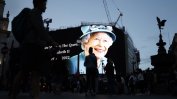 Световни лидери изказаха съболезнования за кончината на кралица Елизабет Втора