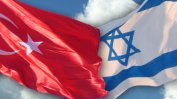 Израел назначава посланик в Турция за първи път от 2018 г.