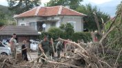 Още не е ясно колко ще получат пострадалите от наводненията в Карловско