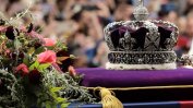 Погребението на Елизабет ІІ в снимки