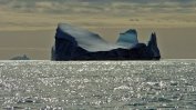 Смятаният за най-северния остров в света се оказа айсберг