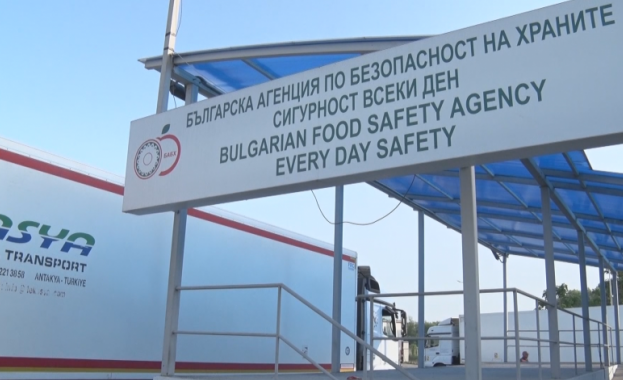 АКФ: Агенцията по храните е нарушила закона, като е сключила договор за наем с "Евролаб 2011"