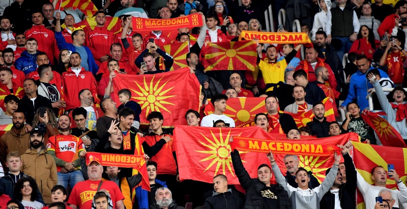 Северна Македония си вкара автогол