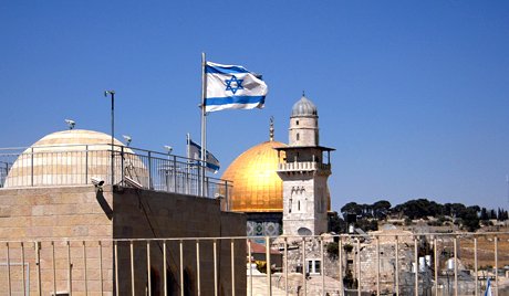 Австралия преразгледа решението си за признаване на Западен Ерусалим за столица на Израел