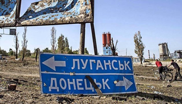 Започна гласуването за присъединяване към Русия на контролираните от нея зони в Украйна
