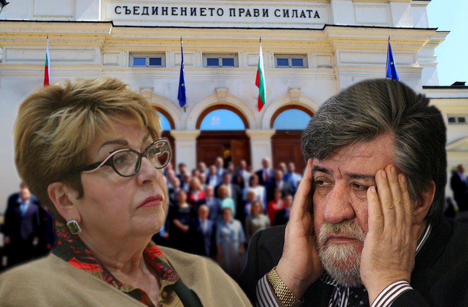 ГЕРБ ще бойкотира откриването на НС, ако Митрофанова присъства