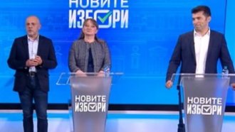Изненадващо Кирил Петков се появи на предизборен дебат, а от ГЕРБ напуснаха