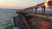 ЕК не вярва на Москва за "българската следа" при взрива на Кримския мост (Обновена)