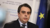 Асен Василев: Експертно правителство ще е най-вредното за страната
