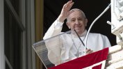 Папа Франциск отново призова за отмяна на смъртното наказание