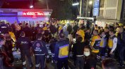 Жертвите на експлозията в турска мина достигнаха 41 души (обновена)