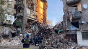 Най-малко 11 убити при обстрел на жилищни сгради в Запорожие