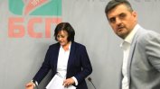 Прокуратурата се задейства срещу Нинова по жалба на Кирил Добрев