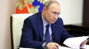 Анексия в ход: Путин обяви Запорожка и Херсонска област за независими