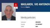 Обвиняем за поръчково убийство остава в ареста