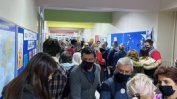 ДБ праща 50 наблюдатели в Турция за изборите