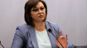 Нинова е избрана за шеф на парламентарната групата на БСП