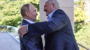 Обща регионална войскова групировка обявиха Москва и Минск