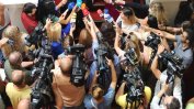 Очевидно българите се впечатляват предимно от циркаджилък
