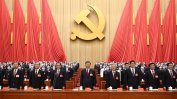 Си Цзинпин откри конгреса на Китайската компартия със заплаха срещу Тайван