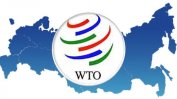 Шефката на СТО прогнозира световна рецесия