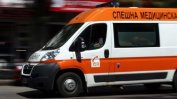 Мъж почина пред спешния център в Самоков