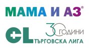 "Търговска лига" иска да строи детска болница в София