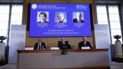 Трима пионери на "клик-химията" взеха Нобелова награда