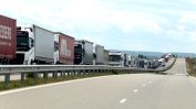 Верижна катастрофа блокира трафика по пътя Ботевград - Мездра