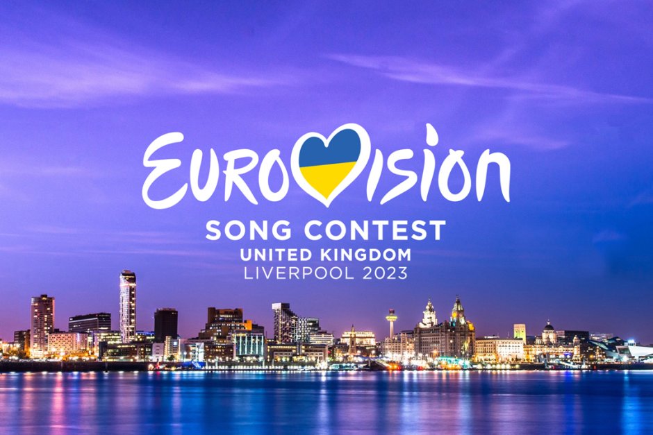 България няма да участва в "Евровизия" заради повишена такса за конкурса