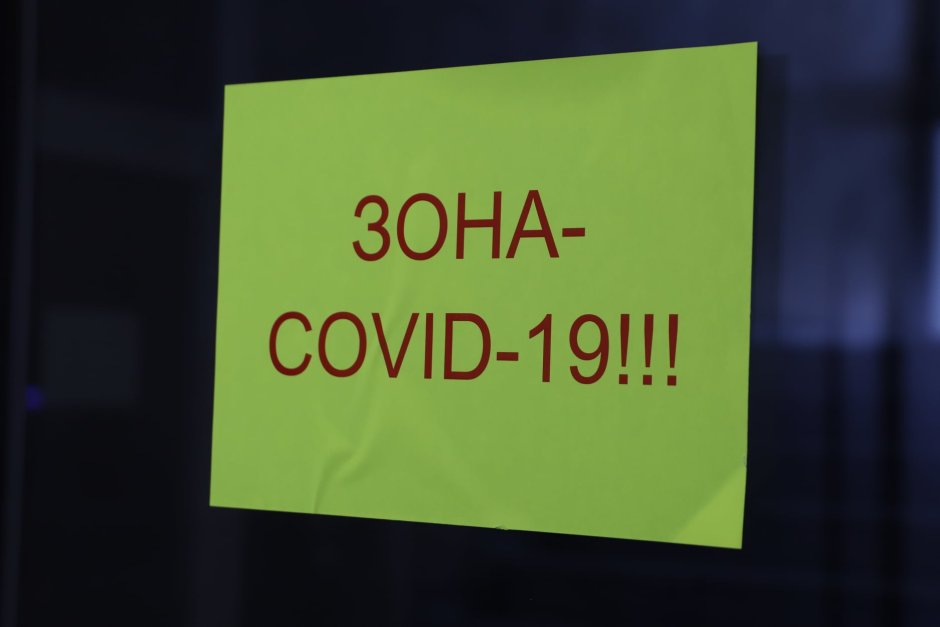 Covid-19 се изкачи до втората причина за смърт в България за миналата година