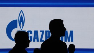 Износът на "Газпром" рухна с 42.6% от началото на годината