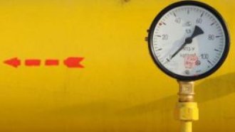 КЕВР свали още цената на газа за ноември до 123.01 лв./МВтч