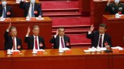 Ху Цзинтао беше отстранен от подиума по време на Конгреса на Китайската комунистическа партия