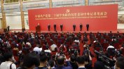 Седемте политици, които ще оглавят Китайската комунистическа партия