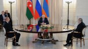 Азербайджан и Армения се споразумяха да не прибягват до сила
