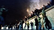 Германия отбеляза 33 години от падането на Берлинската стена