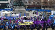 Протест за по-високи доходи блокира центъра на София