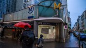 Стачка блокира част от метрото в Париж