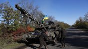 Германия ще ремонтира оръжие за Украйна, а ЕС ще обучава войници