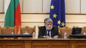 ГЕРБ, БСП, ДПС и "Български възход" избраха Рашидов за председател на НС (Видео)
