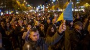 Десетки хиляди се включиха в протест в Прага в подкрепа на Украйна