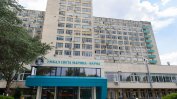 Варненският медицински университет ще управлява болница “Света Марина“ още 5 години